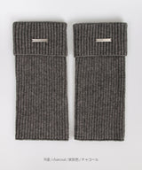 Roll-up label - socks