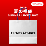 2026 SUMMER LUCKY BOX (TRENDY APPAREL)