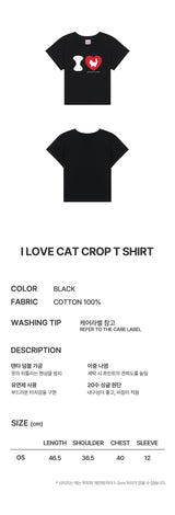 アイラブキャットクロップTシャツ