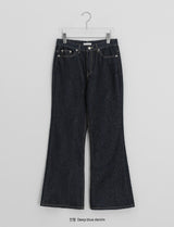 Coman Rawデニムブーツカットパンツ