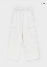[B-BASIC] Heavy Cotton Cargo Two Way Banding Pants