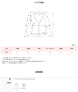 Pastel Pogeun Ribbon Short-Sleeved Knit Cardigan (3color)