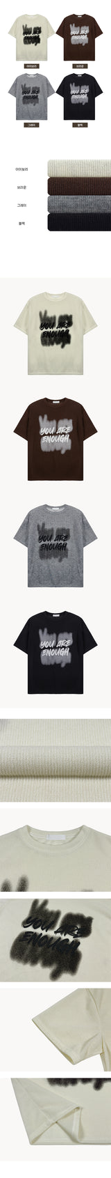 Surf lettering knit short-sleeved T-shirt