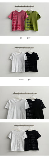 ザ イヤーレタリング半袖Tシャツ (4 colors)