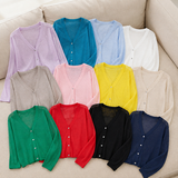 [Linen Cardigan☀️] See-Through Cardigan, Cube Summer Cardigan (12 colors) 