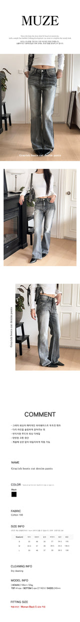 Grayish ブーツカットデニムパンツ