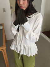 Mohave Frill Knit Cardigan (2 Colors)