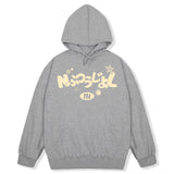 Mix J Font Hoodie - 6COLOR