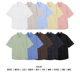 Cool Basic Semi-Over Short Sleeve Shirt