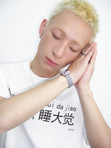 ワールドスリープデイショートスリーブTシャツ