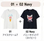 [1+1 Special] 半袖Tシャツ セット