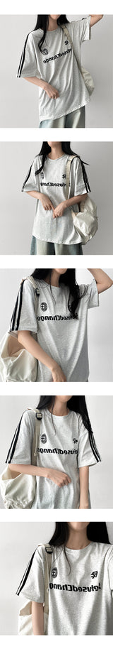 Hardy lettering line jersey short sleeve T-shirt