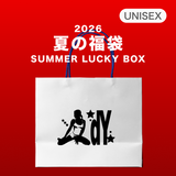 2026 SUMMER LUCKY BOX (dydoshop)