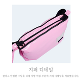 2WAY PADDED MESSENGER BAG_PINK