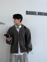 Cant Hachi Warm Knit Hooded Zip-Up