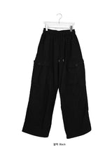 [unisex] Simon Wide Cotton Banding Cargo Pants