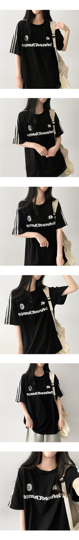 Hardy lettering line jersey short sleeve T-shirt