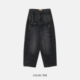 Solar ダブルベルト デニムパンツ 2C