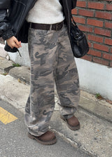 CAMO COTTON BALLOON PANTS
