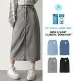 Sundy Charlang クールデニムロングスカート [ショート & ベーシックセレクション] Lyocell Fabric