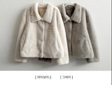 Somi Soft Touch Eco Per Collar Jacket