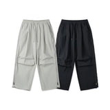 Jet Side Zipper Wide Balloon Pants