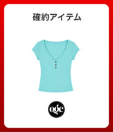 2026 SUMMER LUCKY BOX (onthenextpage)