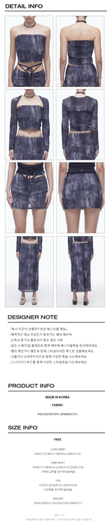 Denim Mesh Mini SK(BK)
