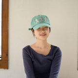 Three People Ball Cap (Green)