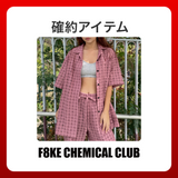 2026 SUMMER LUCKY BOX (F8KE CHEMICAL CLUB)