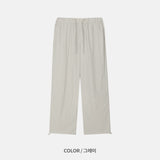 Kyr Nylon Pants