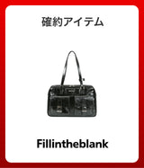2026 SUMMER LUCKY BOX (Fillintheblank)