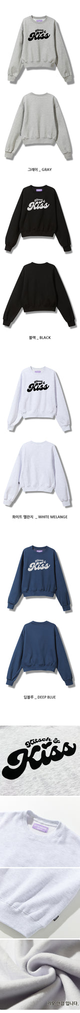 ROLLING FONT crop sweatshirt(SKMKNK-046)