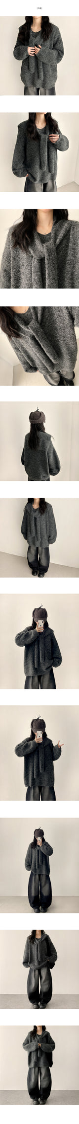 Roel Sailor Collar Muffler V-Neck Knitwear Set
