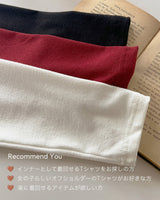 【MADE】オフショルダーTシャツ