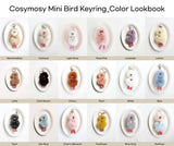 Cosymosy Mini Bird Keyring - Light Gray