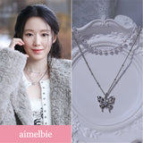 [(G)I-DLE Shuhua Necklace] Mystique Butterfly Layered Necklace - Silver color