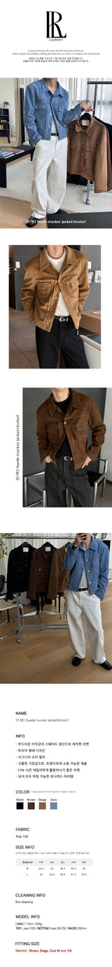 [F/W] Suede trucker jacket(4color)