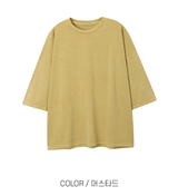 Seder Pigment Washing Part 7 Box Tee