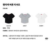 Henley Neck Button T-Shirt (26STP-SSTS03)