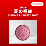 2026 SUMMER LUCKY BOX (Birthdayeve)