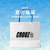 2025 夏の福袋 (CROOZ)