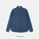 LMN Frick Two-Pocket Bio Denim Shirt (3 colors)