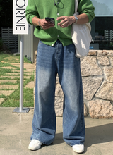 St. Catwashing Semi Balloon Wide Denim Pants