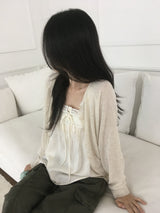 Cottage slip tank