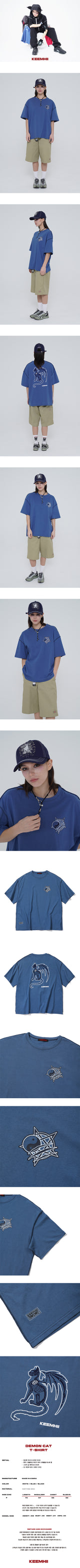 デーモンキャットTシャツ - [ブルー]