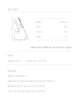 DOUBH bag 3 color