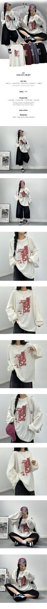 オンタイムカウス長袖Tシャツ