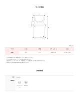 ストライプフレアスリーブレスブラウス (3color)