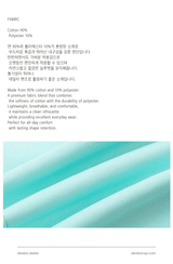 Mint lettering long good fit casual pants 